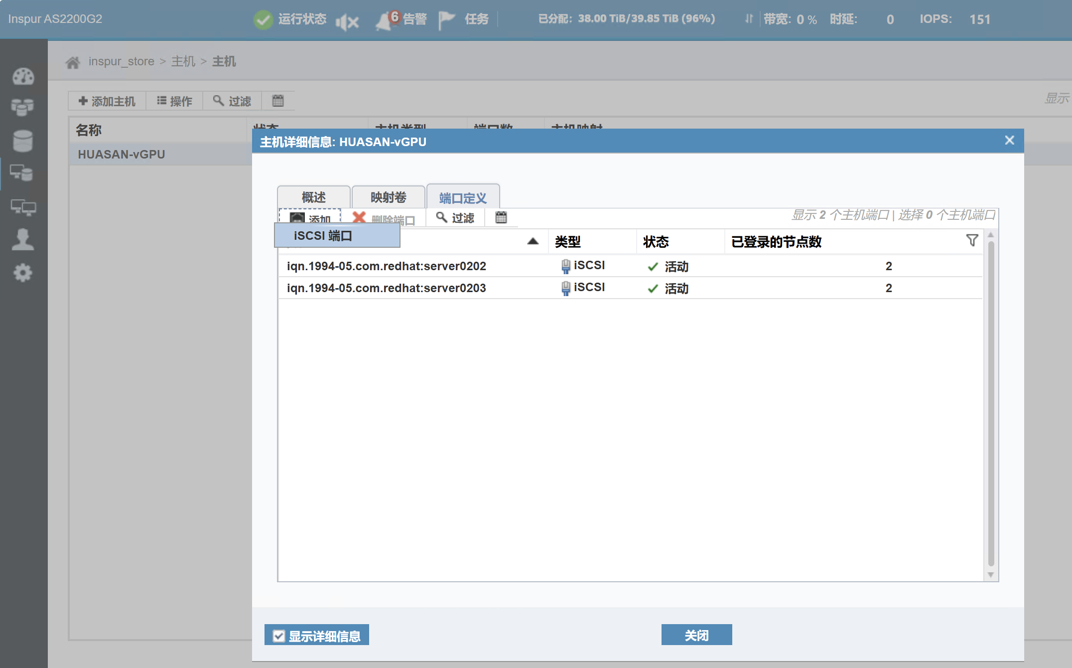 Screenshot 2025-01-29 at 10.15.54 PM
