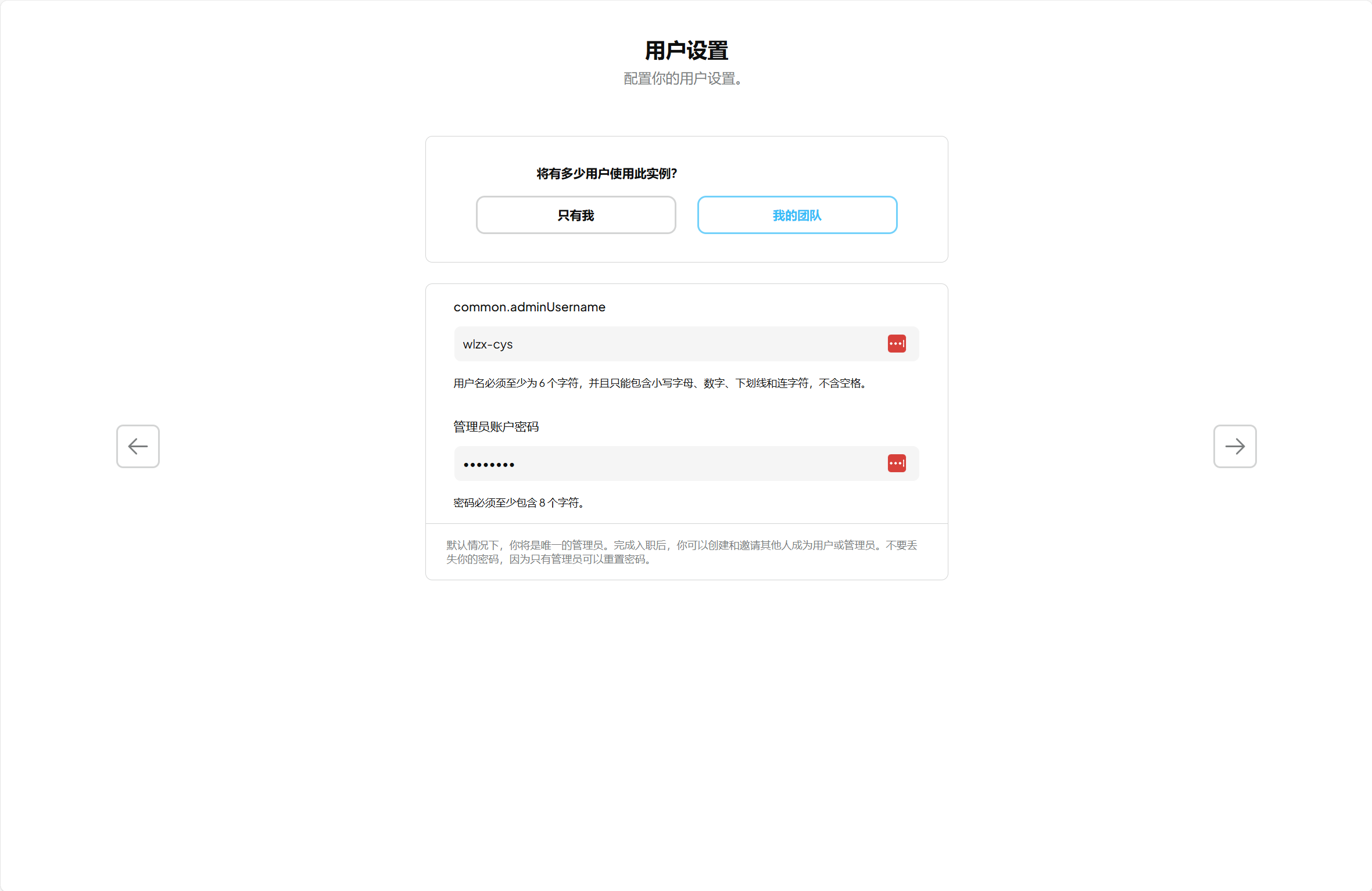 微信图片_20250228154507