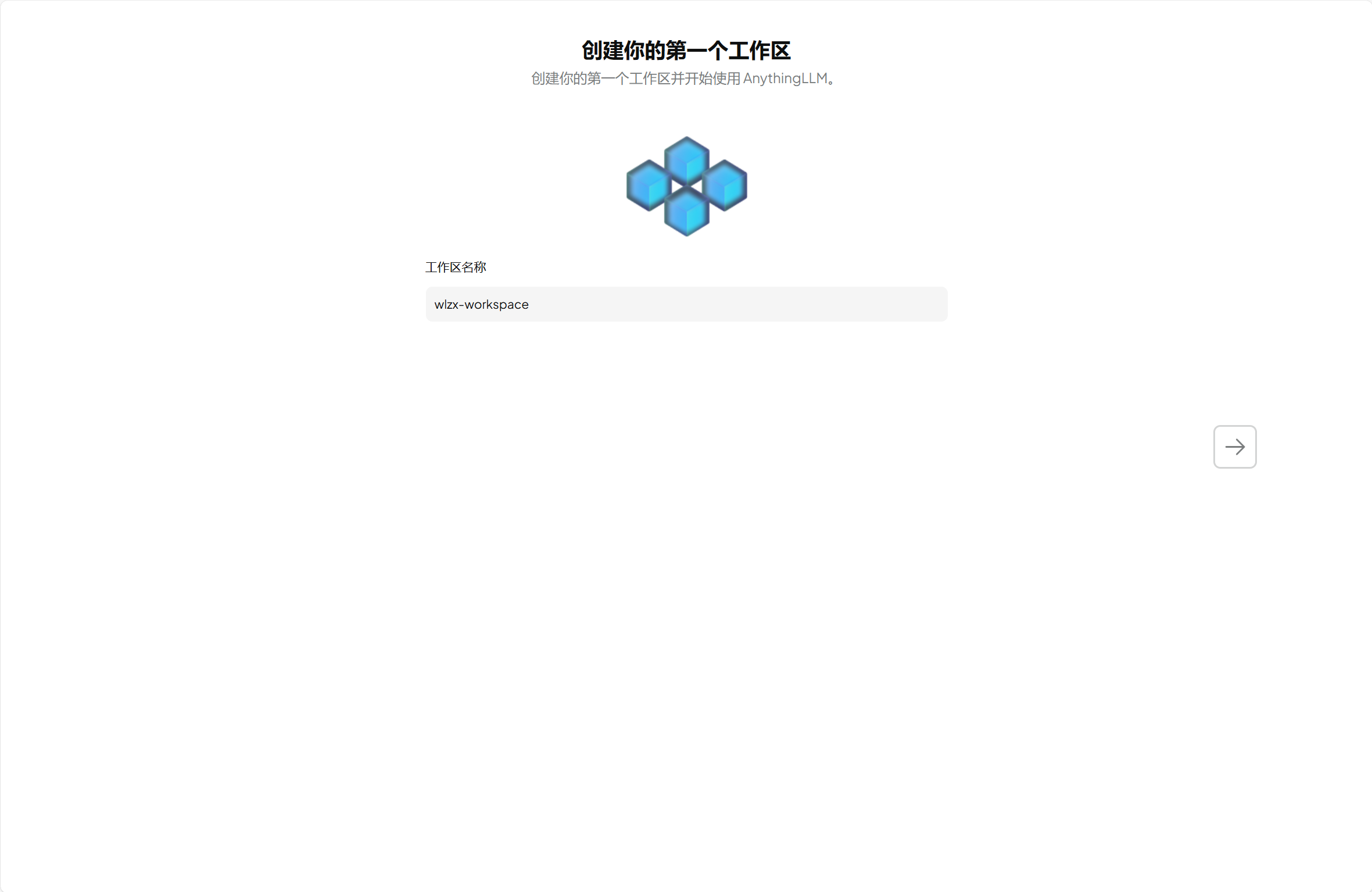 微信图片_20250228154516