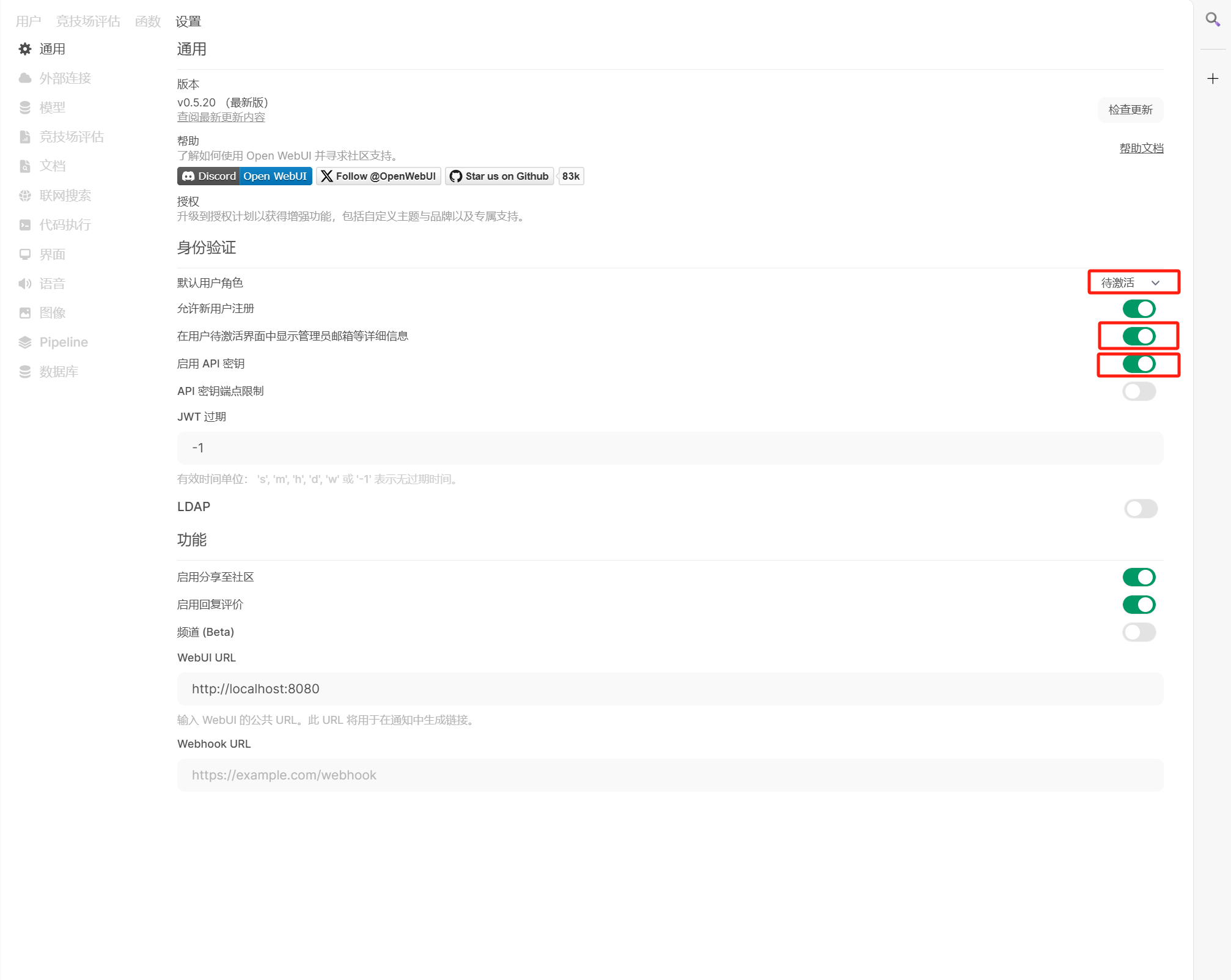 微信图片_20250314105527