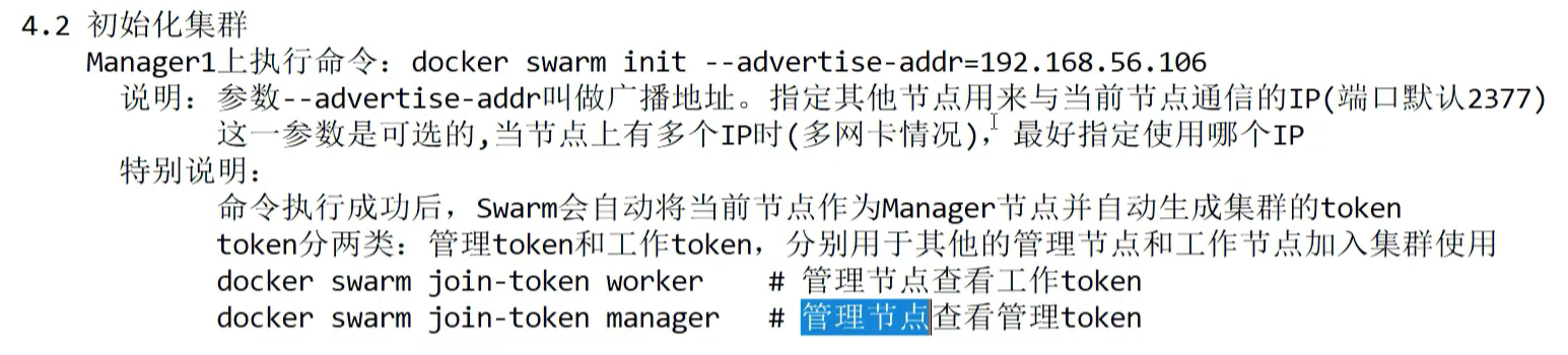 截屏2025-03-27 09.07.42