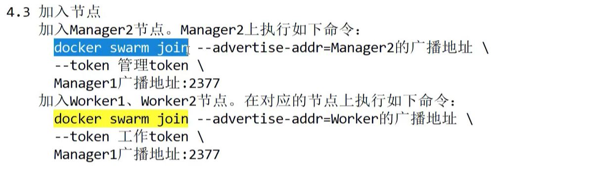 截屏2025-03-27 09.08.23