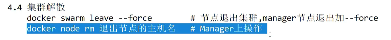 截屏2025-03-27 09.11.50