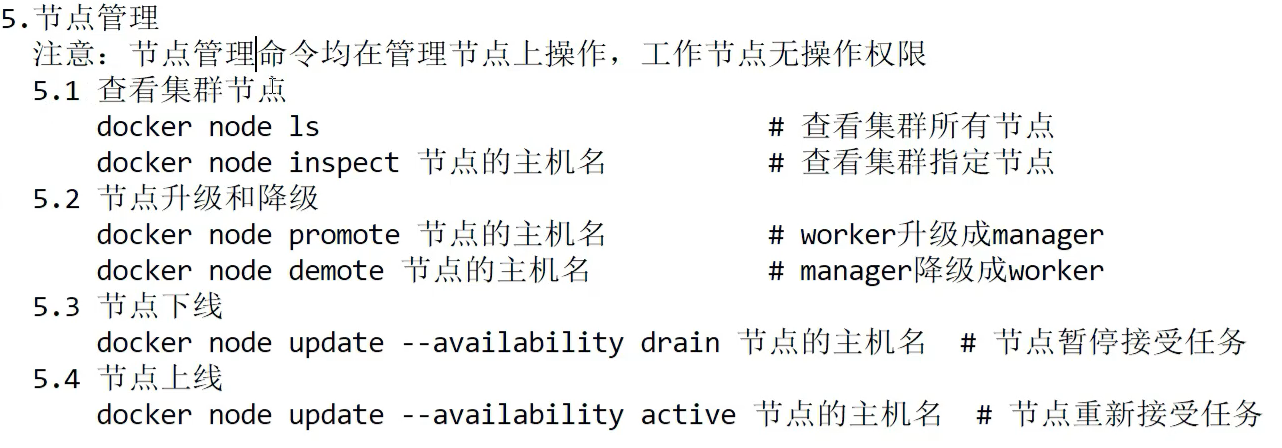 截屏2025-03-27 09.15.37