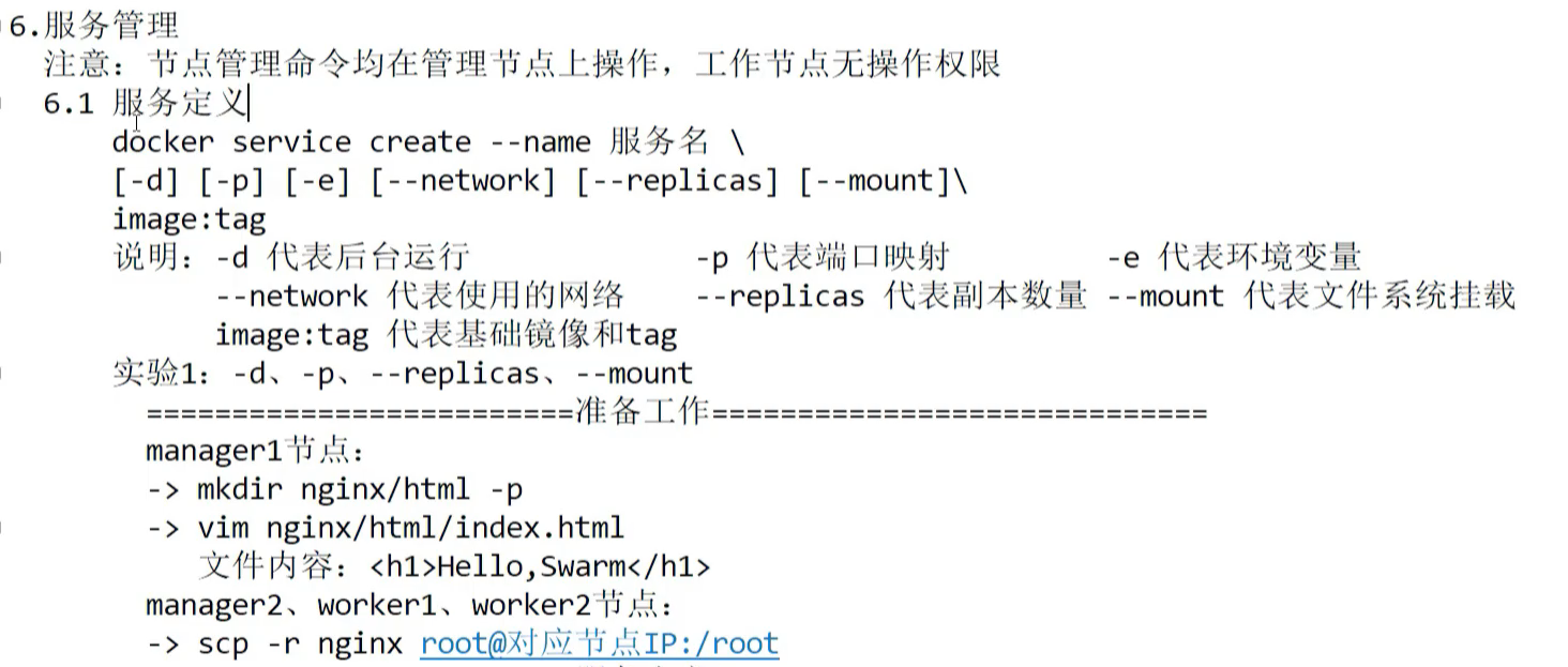 截屏2025-03-27 09.20.15