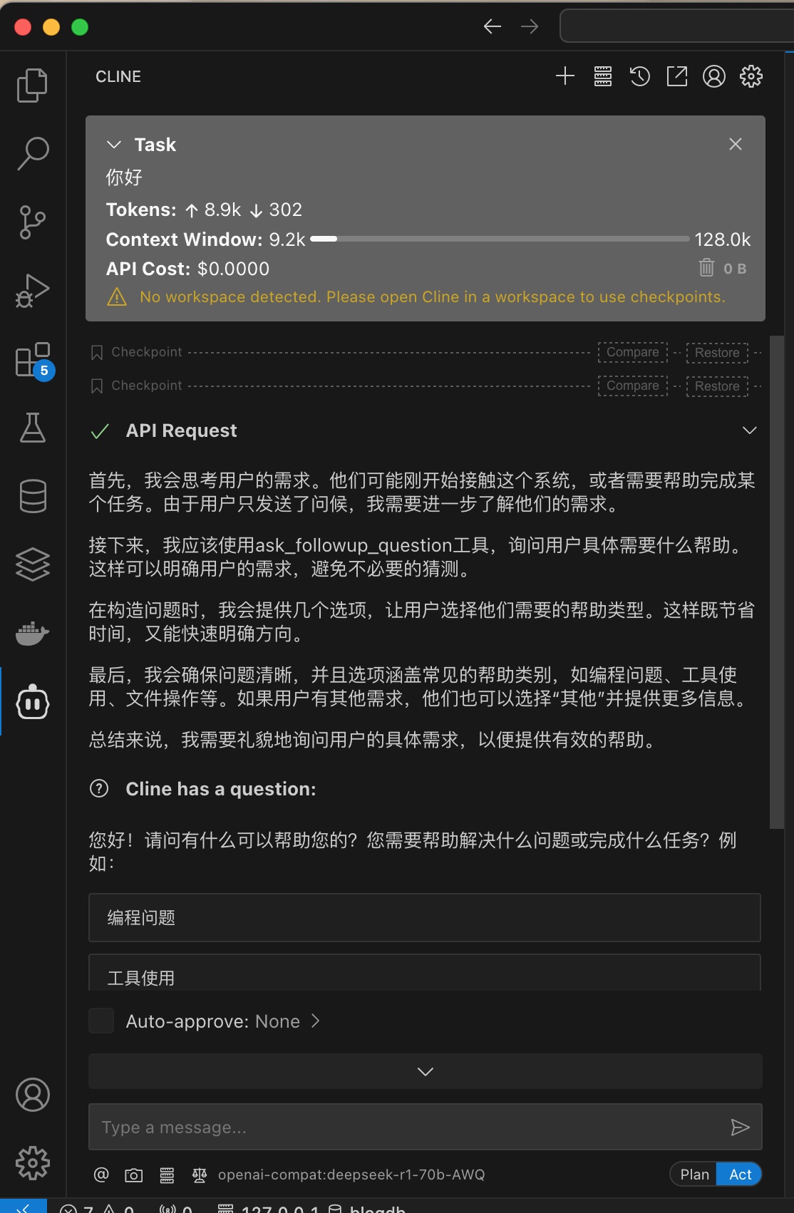 截屏2025-04-23 16.10.02
