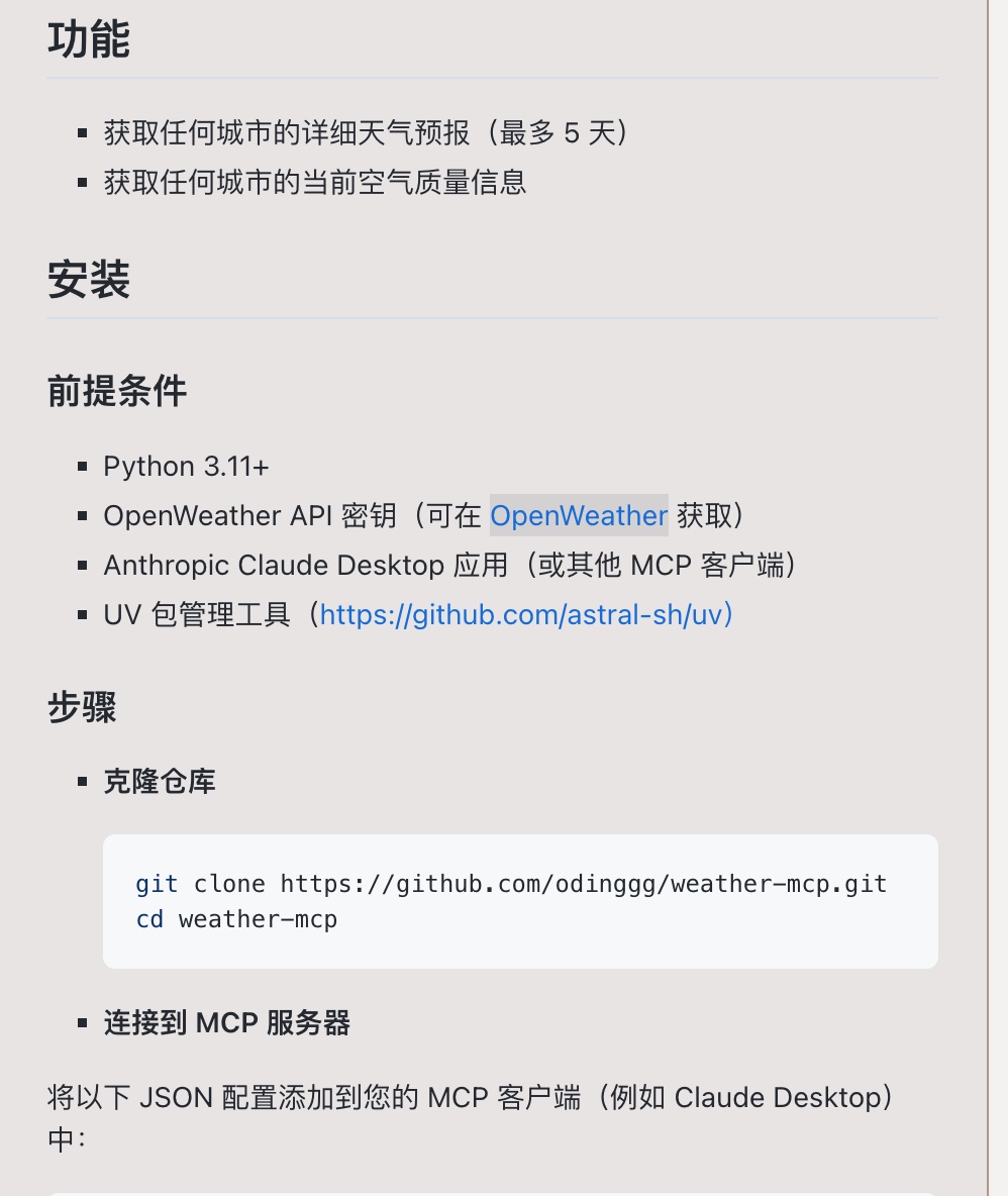 截屏2025-04-25 10.57.00