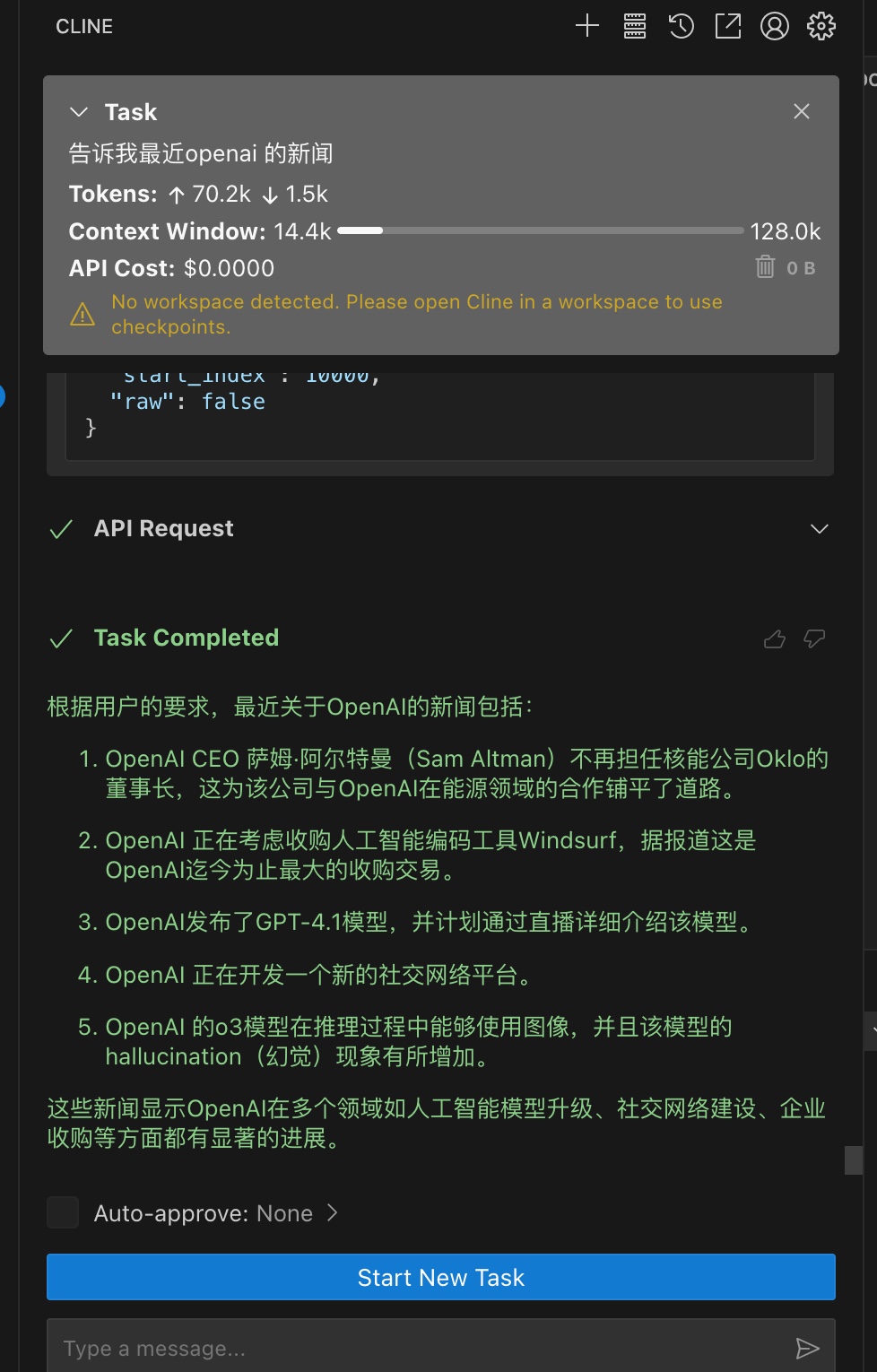 截屏2025-04-26 16.01.30