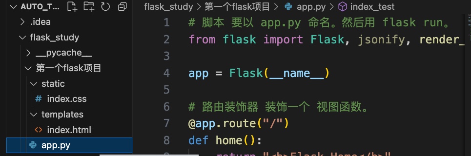 截屏2024-01-05 10.13.52