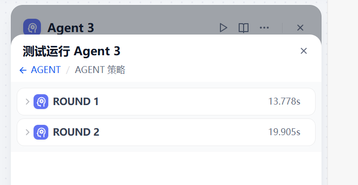 微信图片_20250613203730_1914