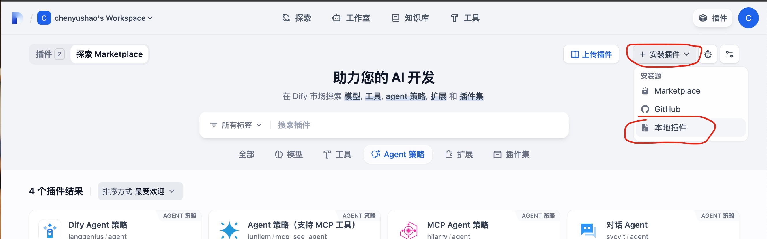 截屏2025-06-11 16.00.58