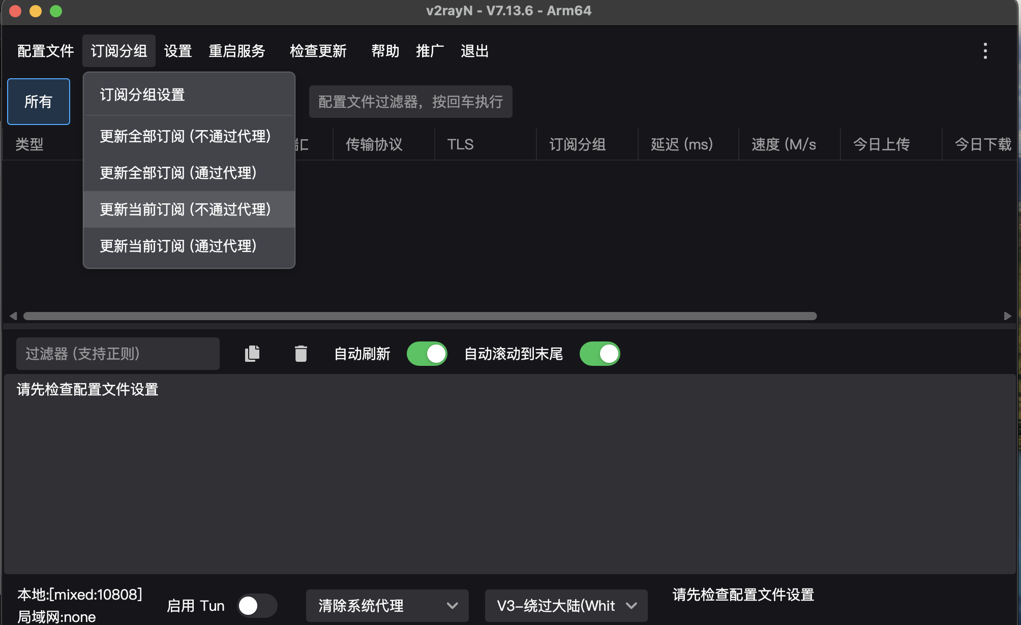 cba492cf556fbd28a6ef300c393d5a52
