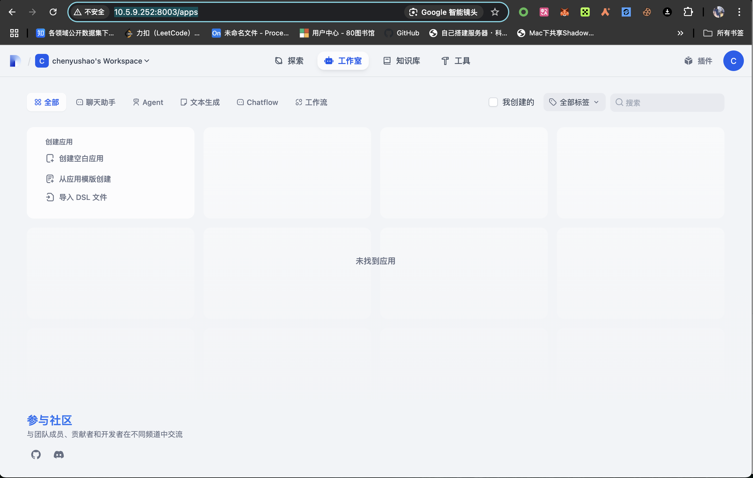 截屏2025-05-07 21.50.46
