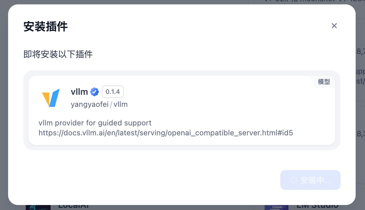 截屏2025-05-08 09.46.50
