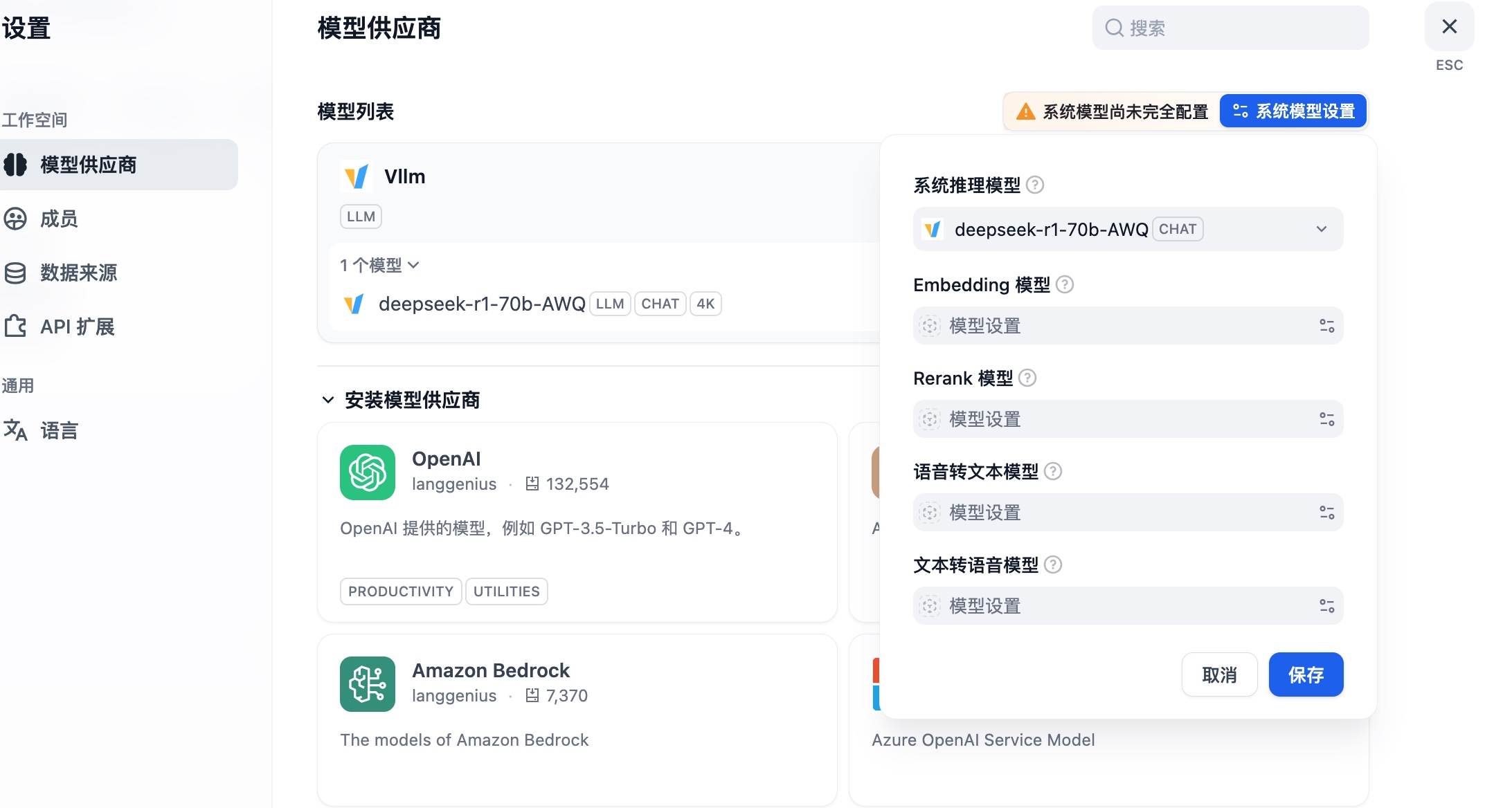 截屏2025-05-14 10.39.53