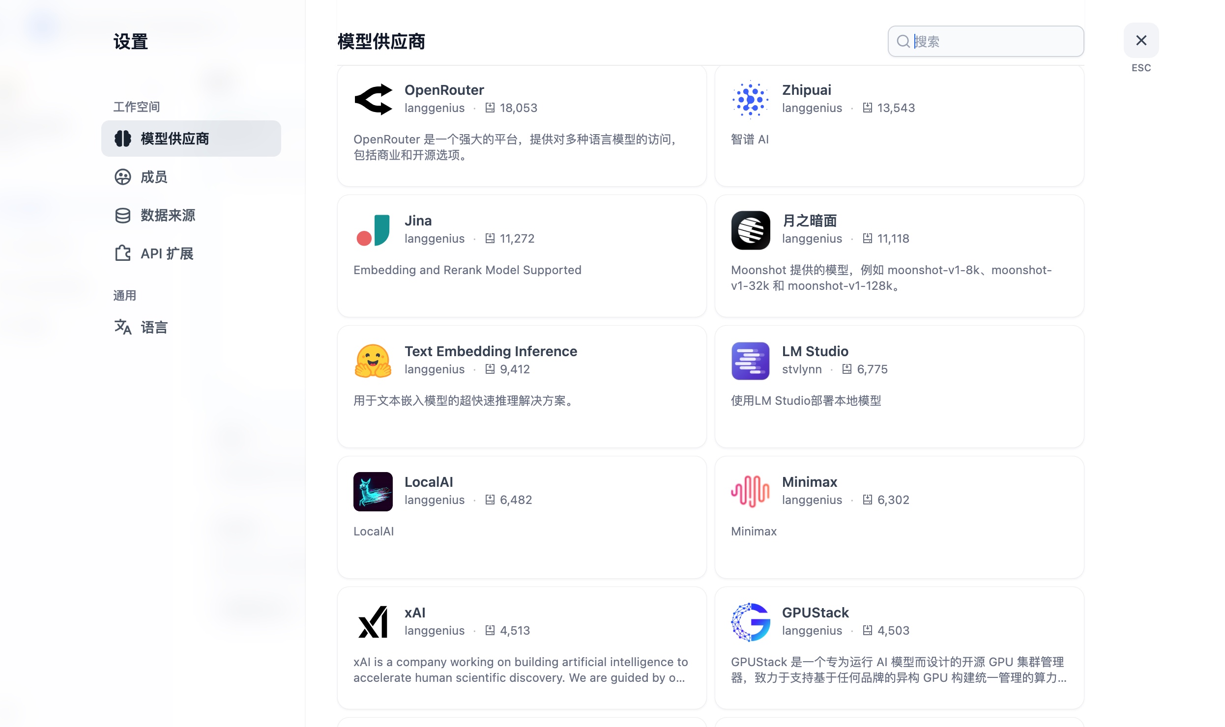 截屏2025-05-15 10.17.21