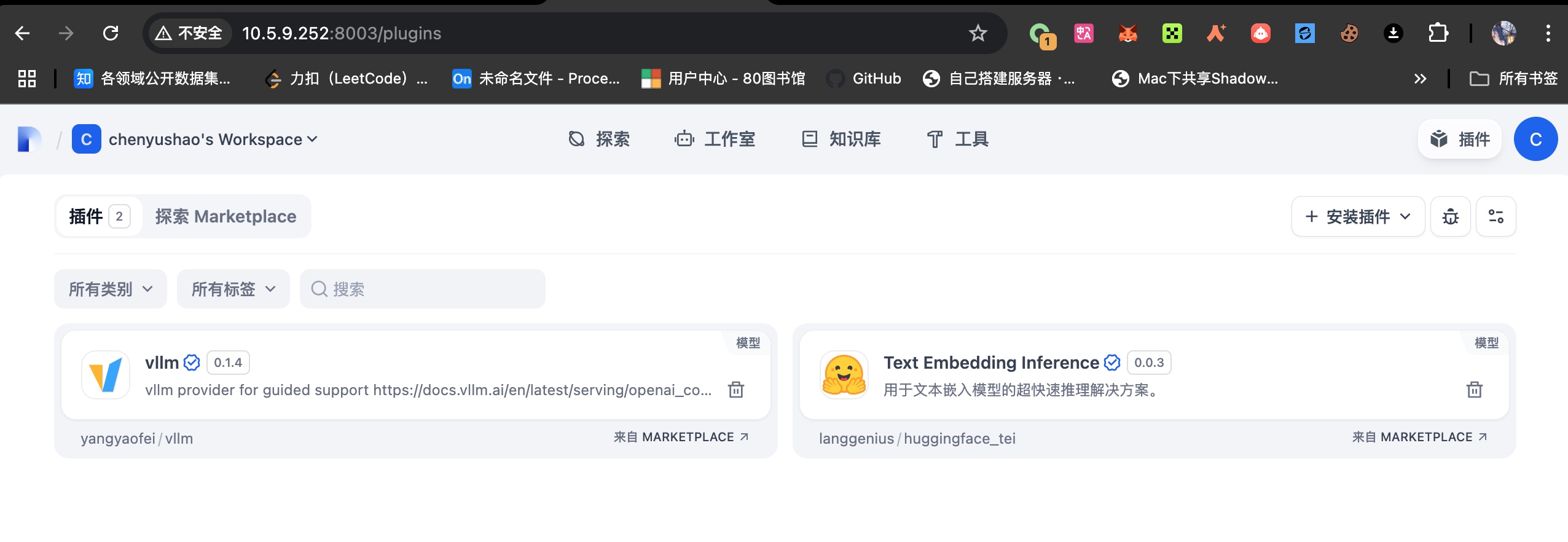 截屏2025-05-15 10.31.24