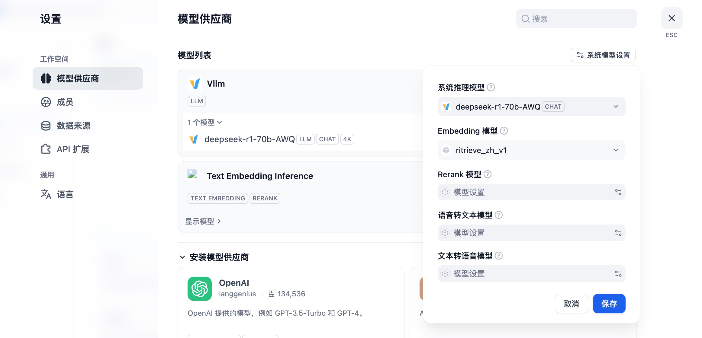 截屏2025-05-15 10.35.20