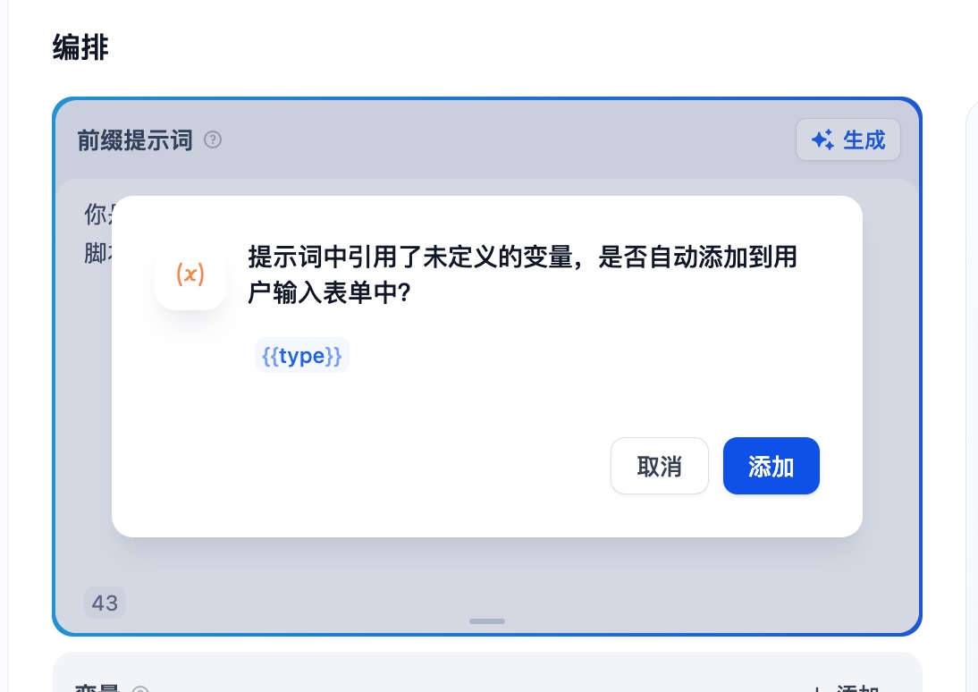 截屏2025-05-15 14.57.37