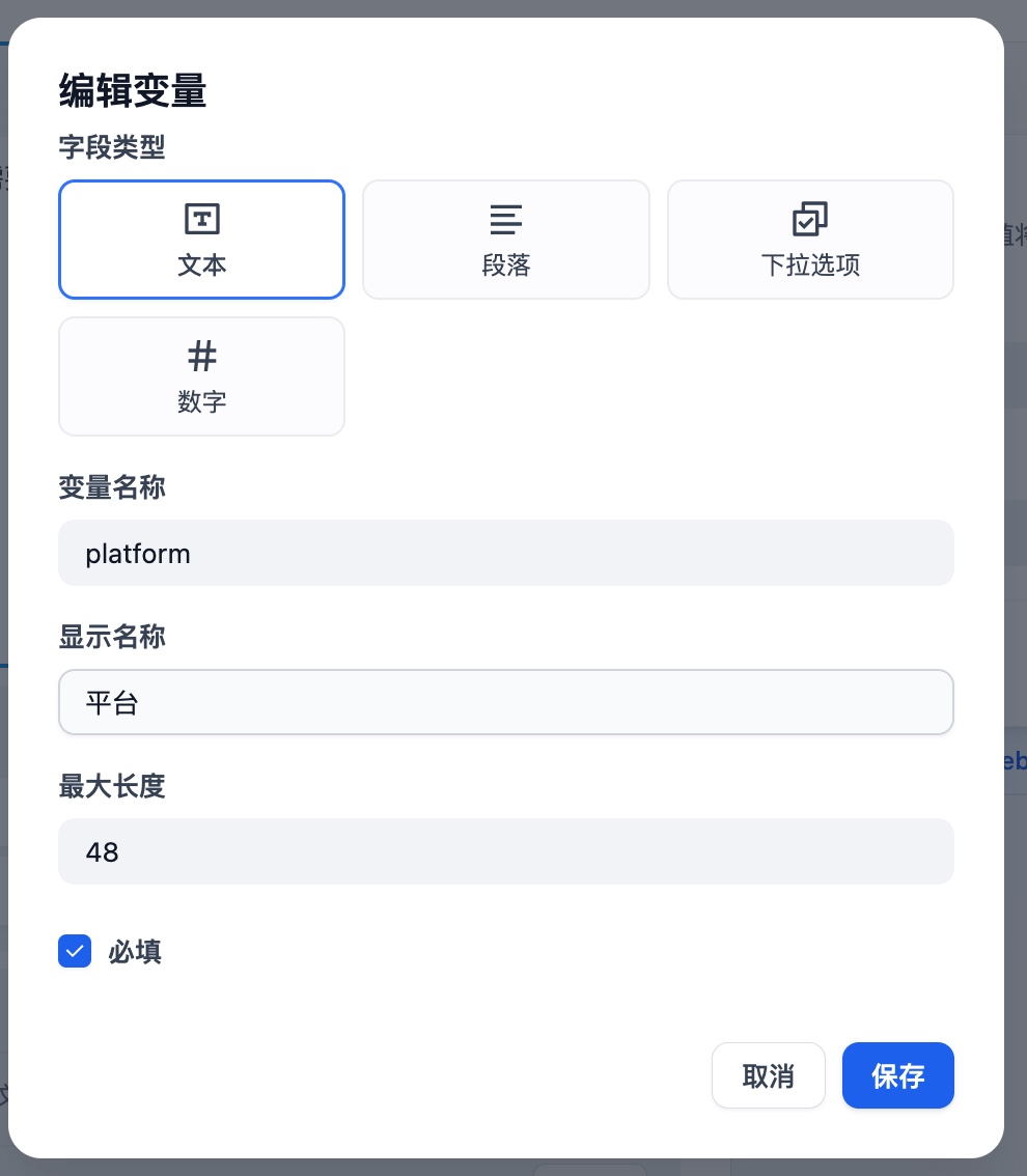 截屏2025-05-15 15.01.29