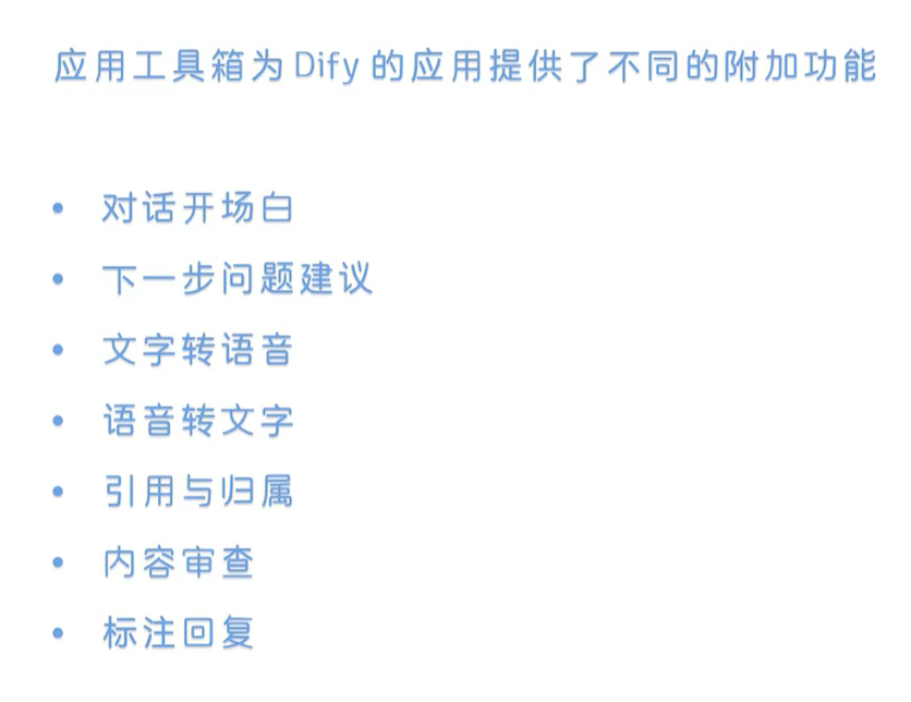 截屏2025-05-15 17.20.55