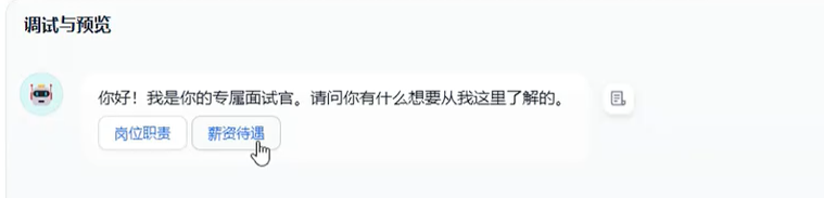 截屏2025-05-15 17.29.05