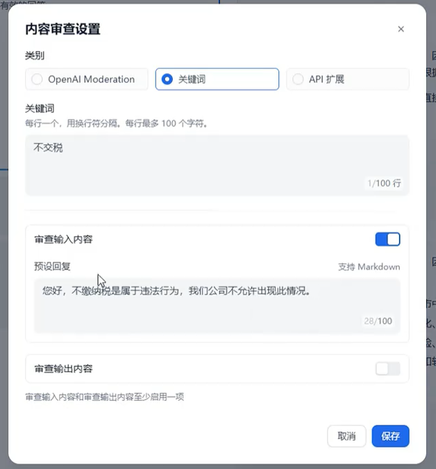 截屏2025-05-15 17.30.26