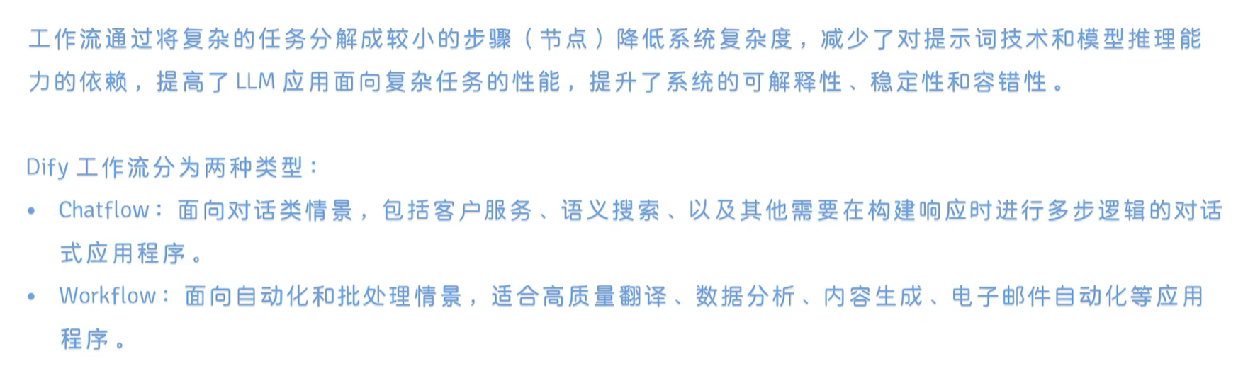 截屏2025-05-15 21.16.09