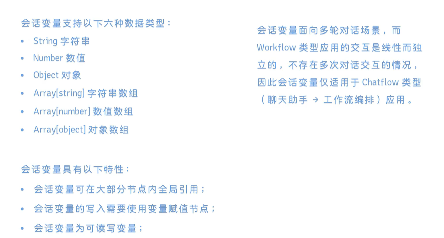 截屏2025-05-15 21.34.52
