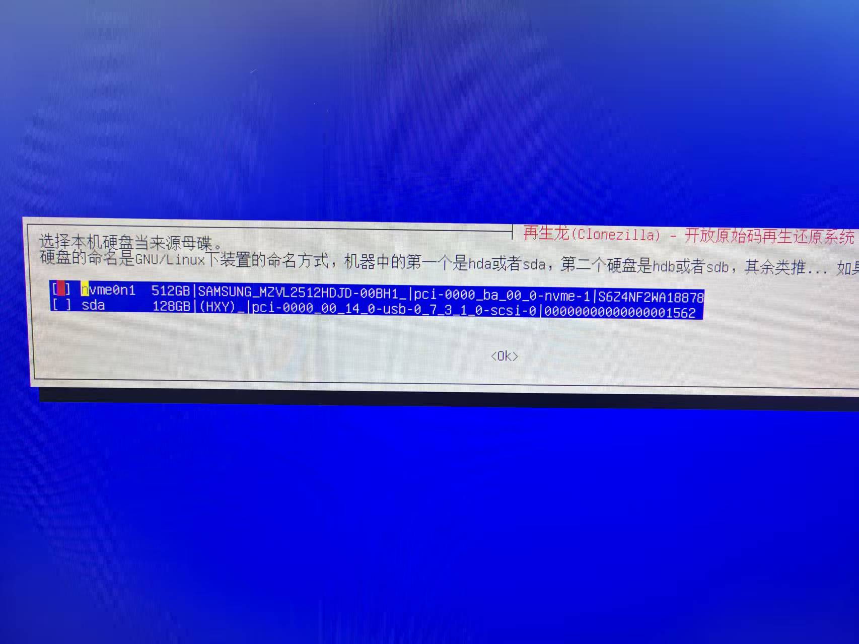 微信图片_20251013110239_4396_17
