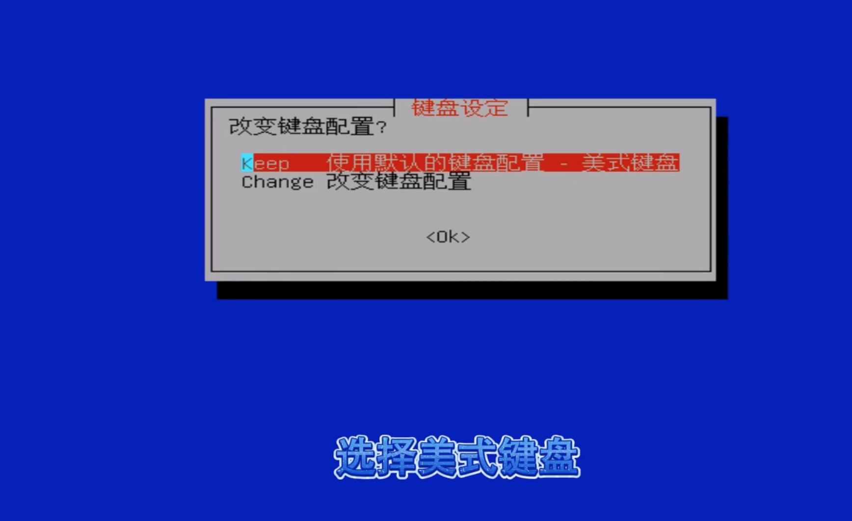 截屏2025-10-12 20.14.23