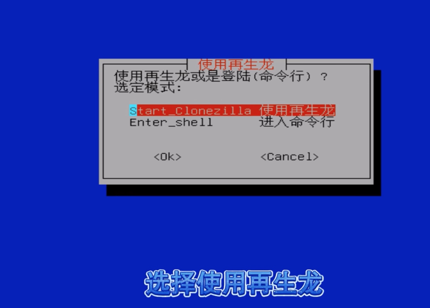截屏2025-10-12 20.14.43