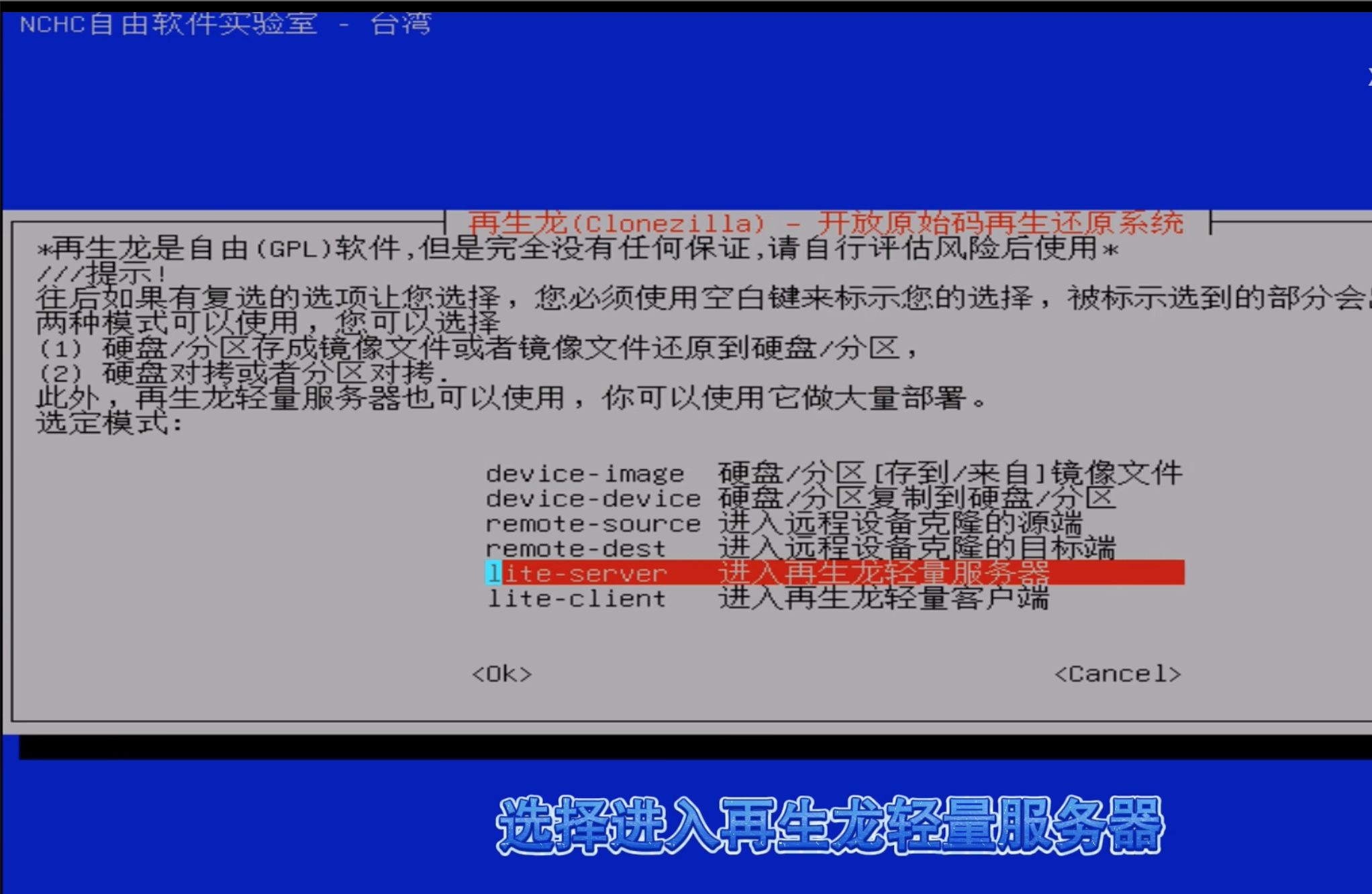 截屏2025-10-12 20.15.08