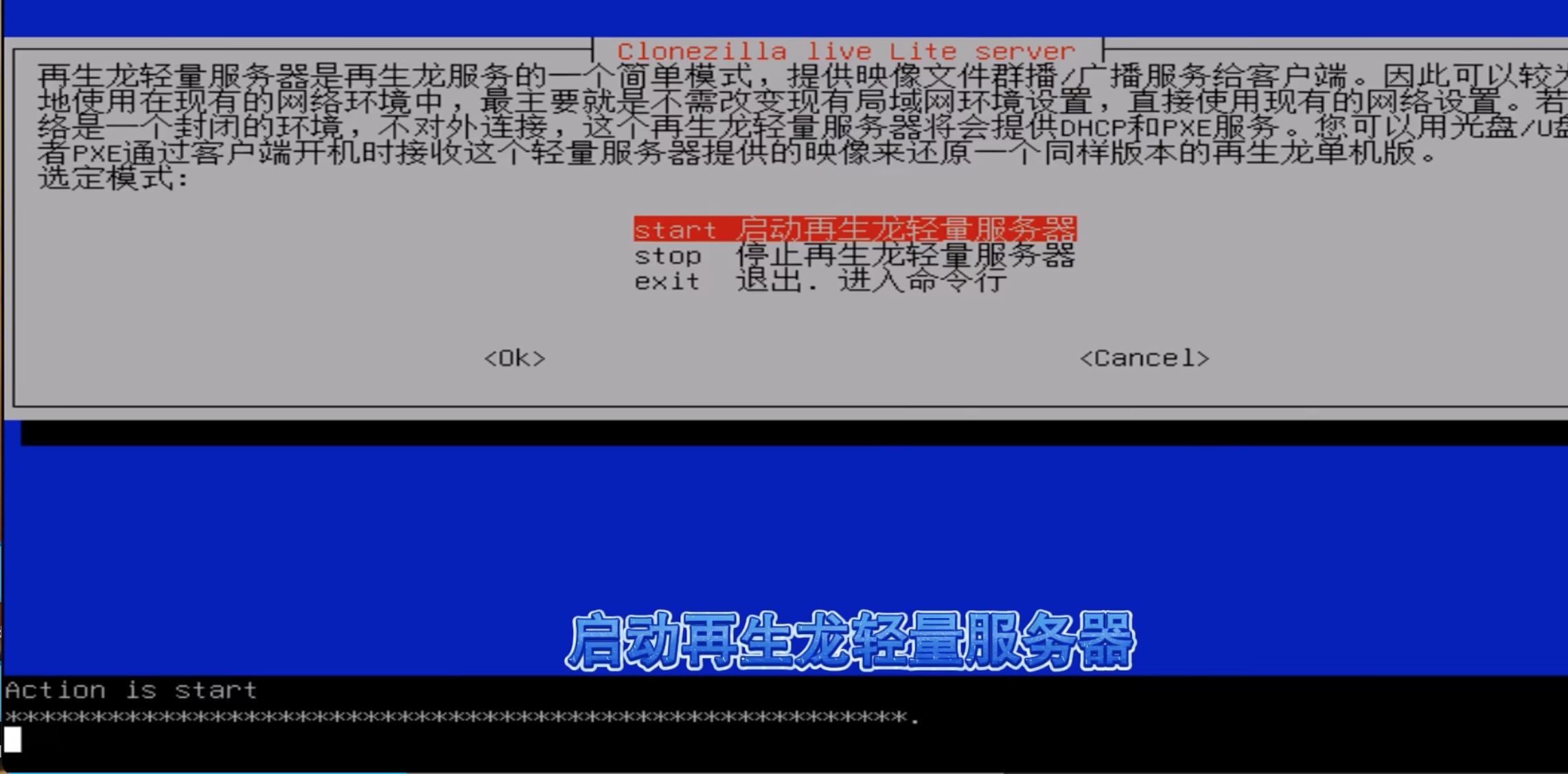 截屏2025-10-12 20.15.28