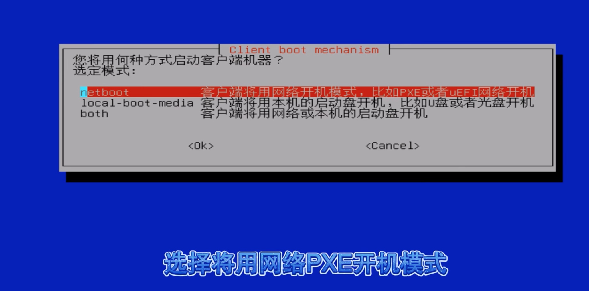 截屏2025-10-12 20.15.48