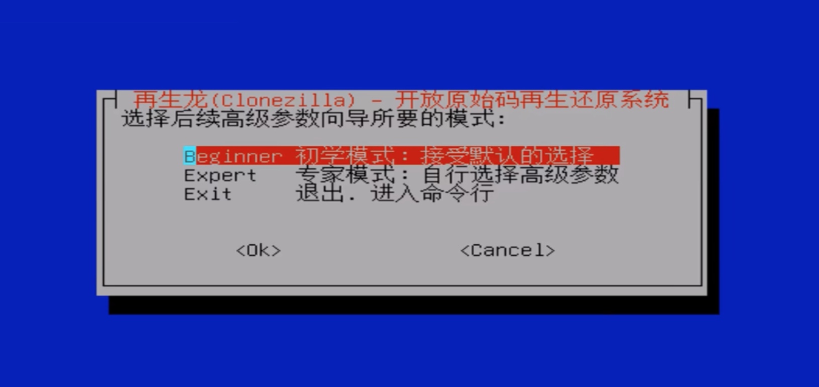 截屏2025-10-12 20.18.19