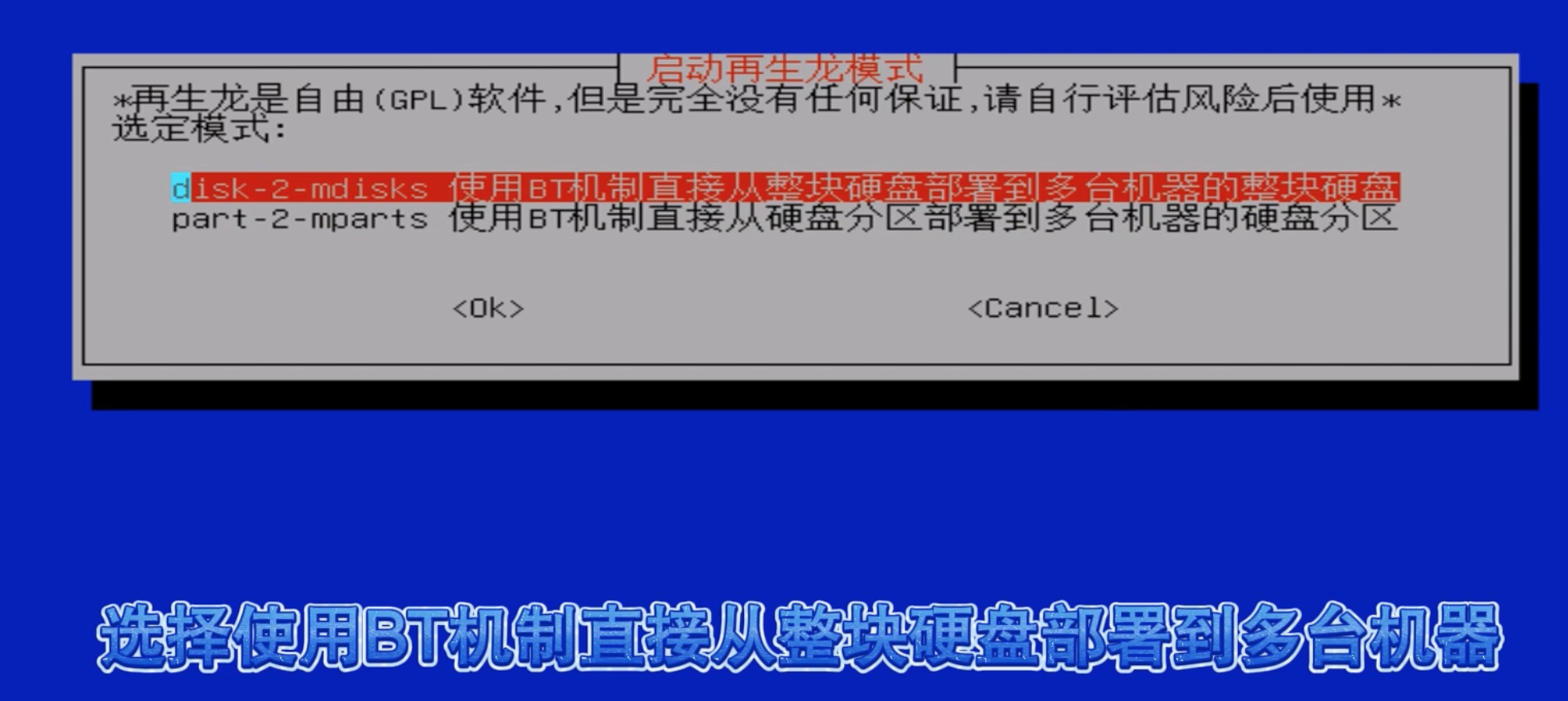 截屏2025-10-12 20.20.11