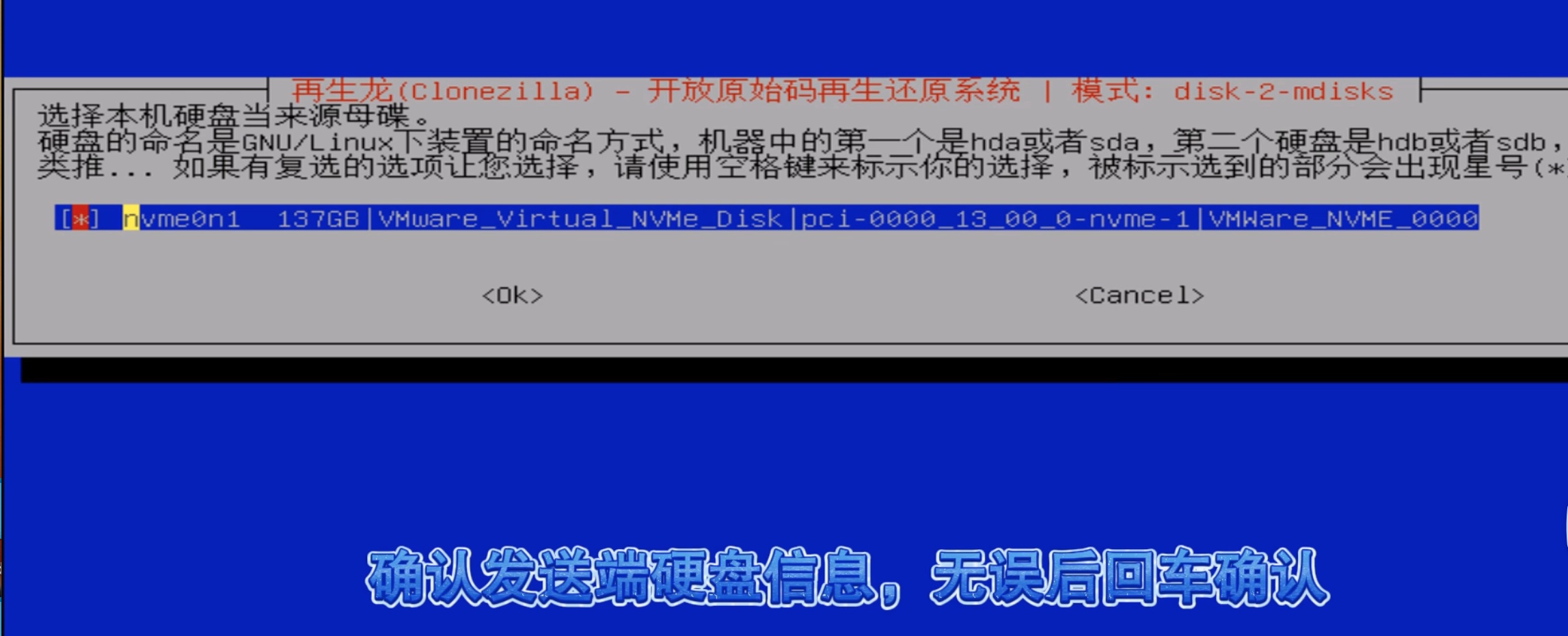 截屏2025-10-12 20.20.59