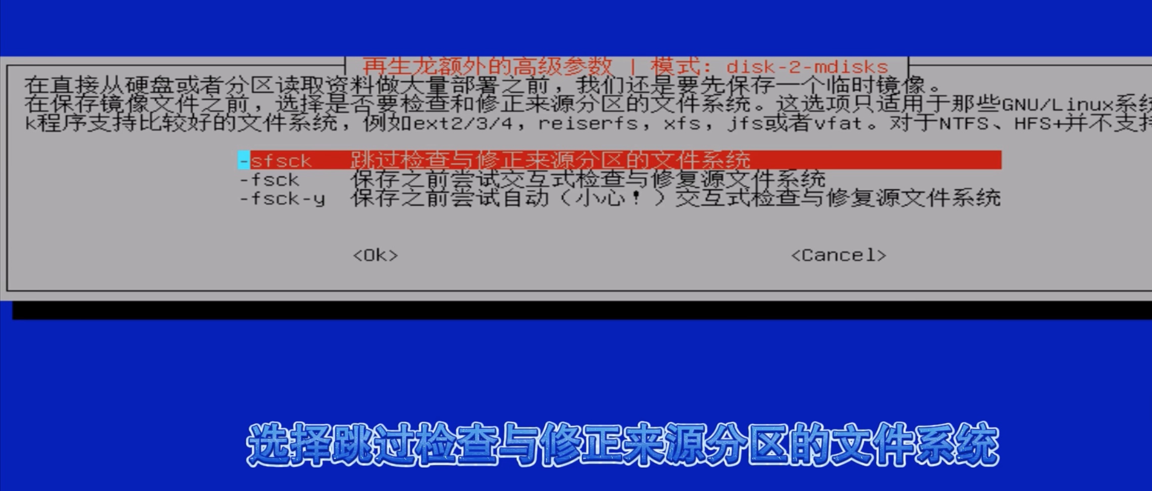 截屏2025-10-12 20.21.25