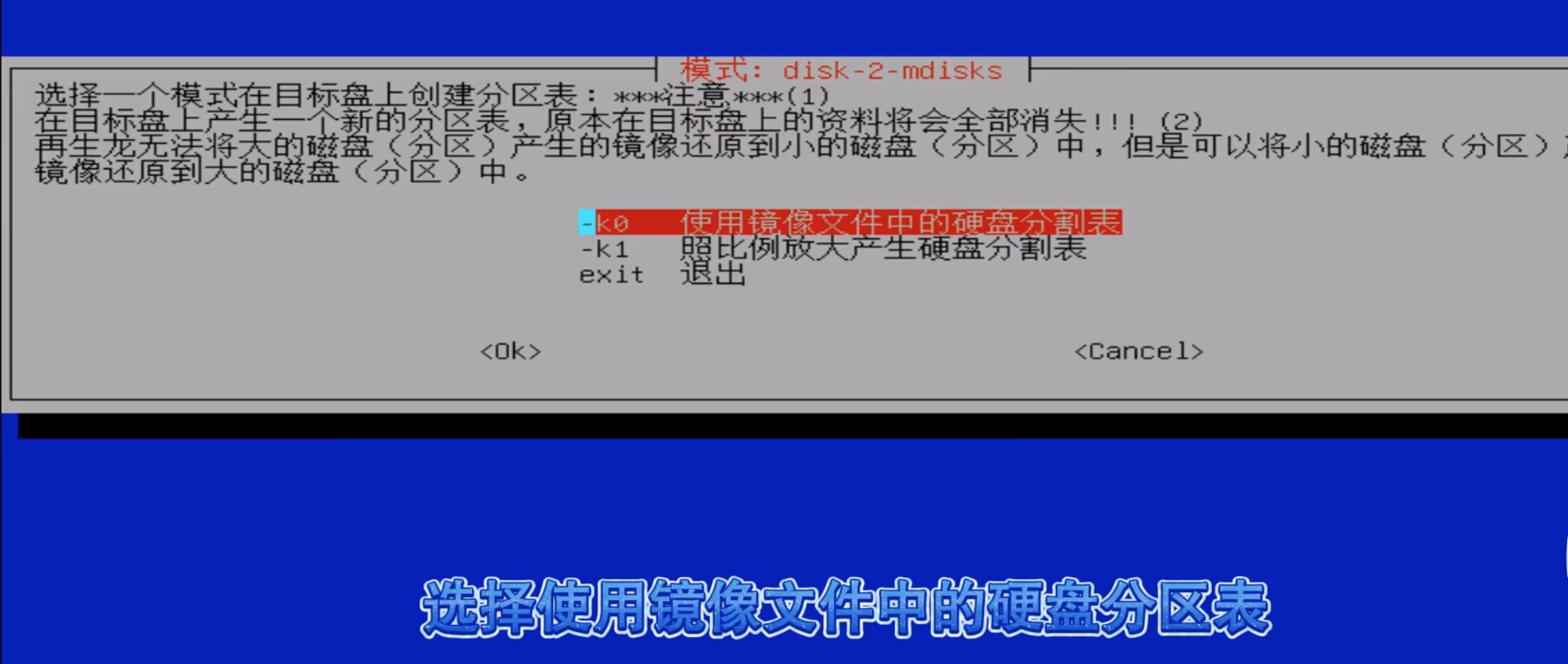 截屏2025-10-12 20.22.12