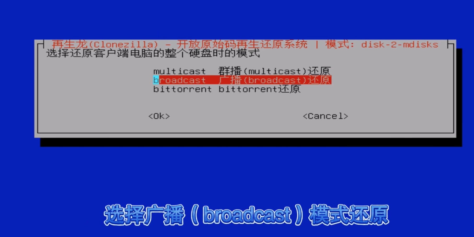 截屏2025-10-12 20.23.12
