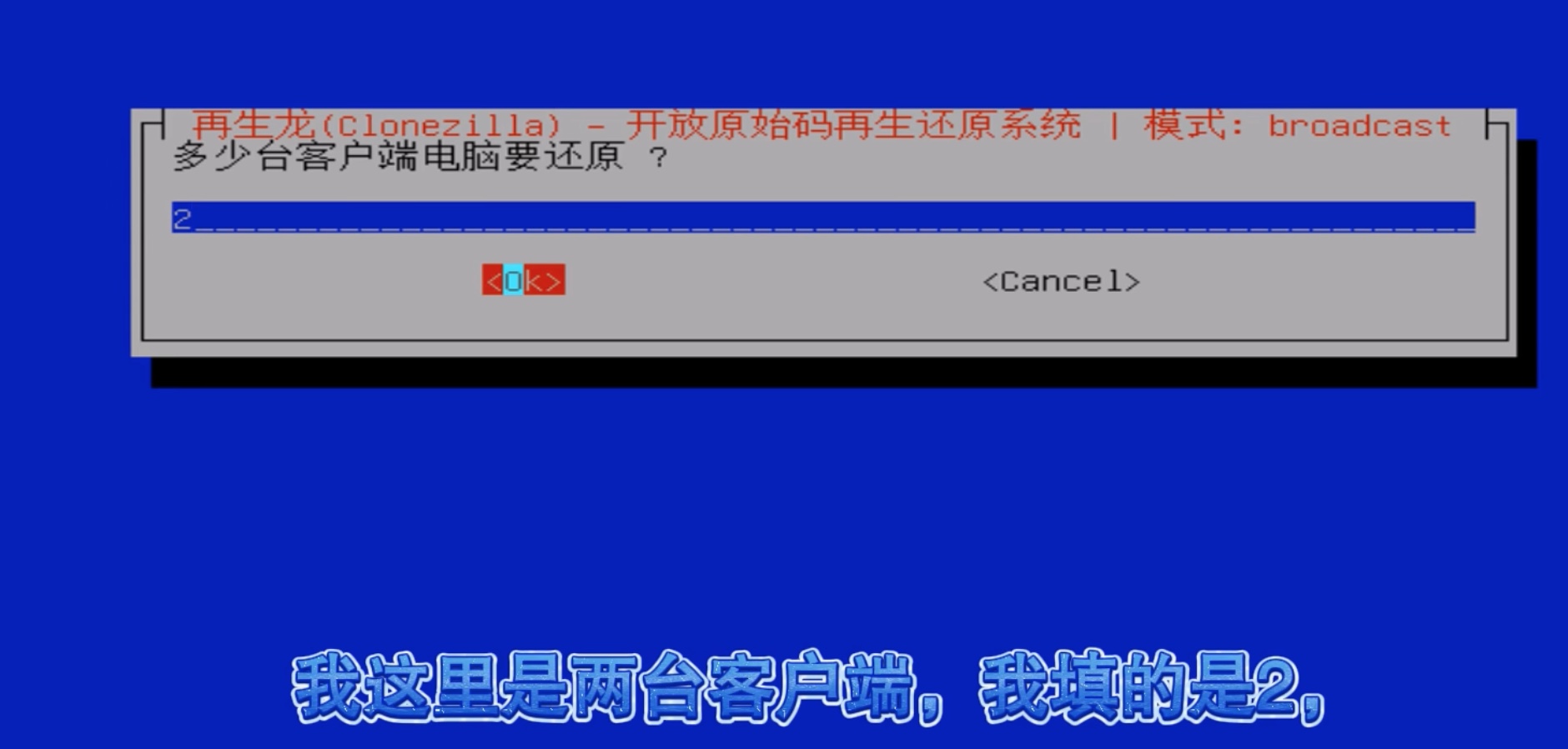 截屏2025-10-12 20.24.21