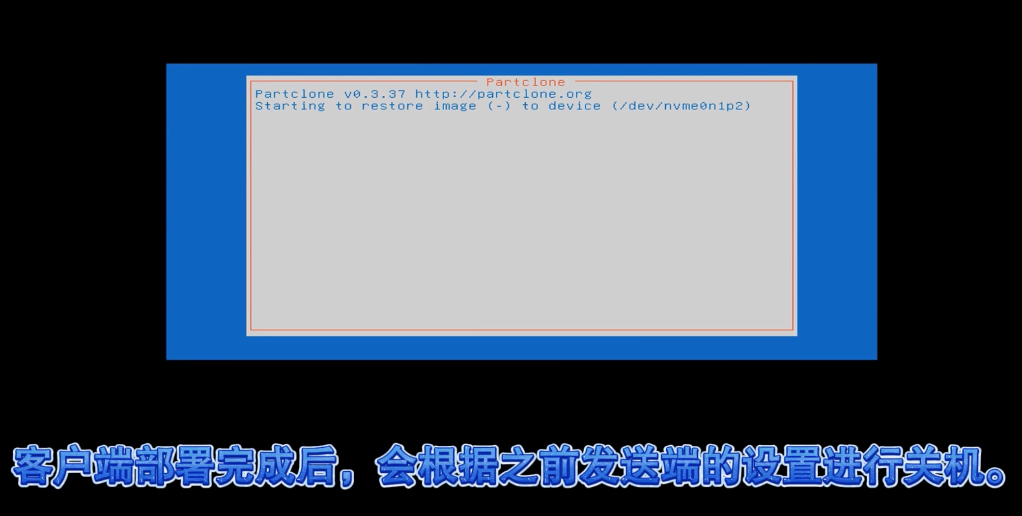 截屏2025-10-12 20.31.13