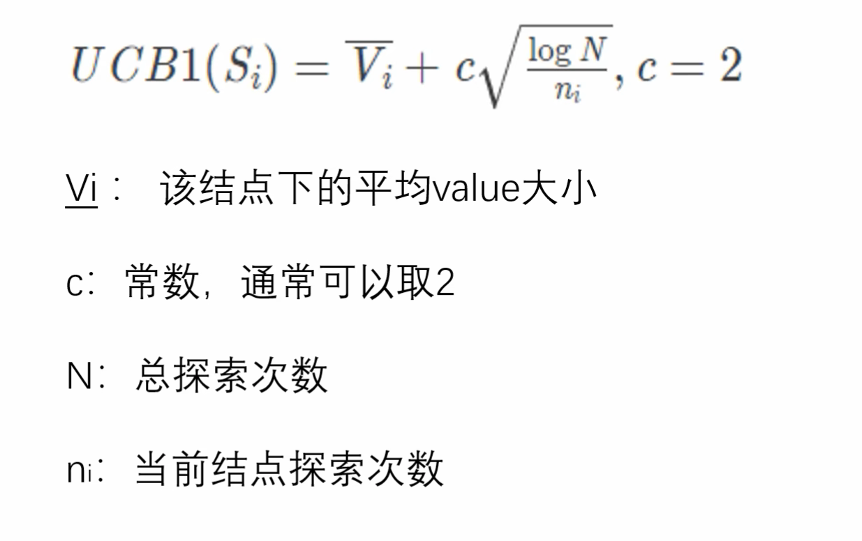 截屏2025-10-21 10.57.28