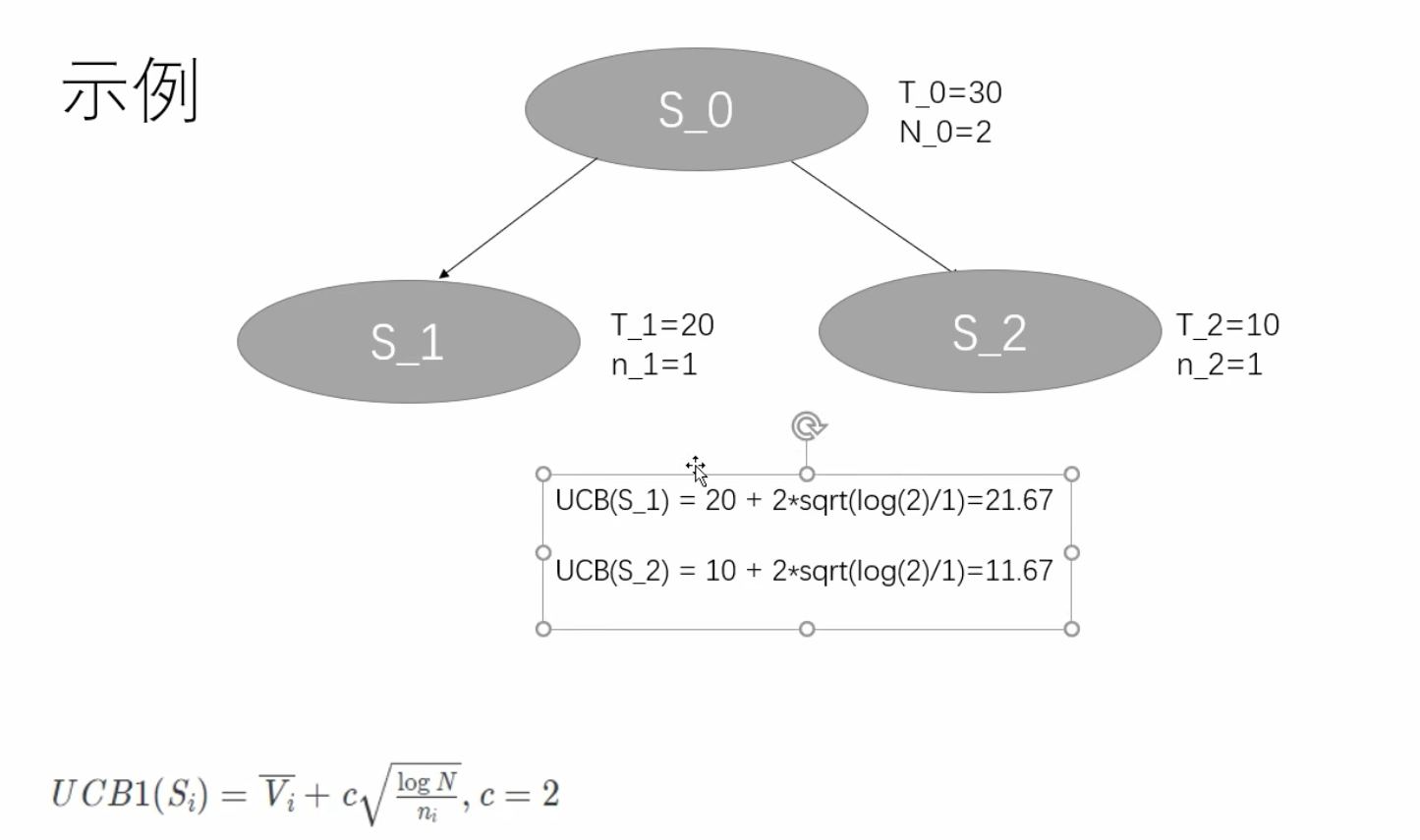 截屏2025-10-21 14.17.44