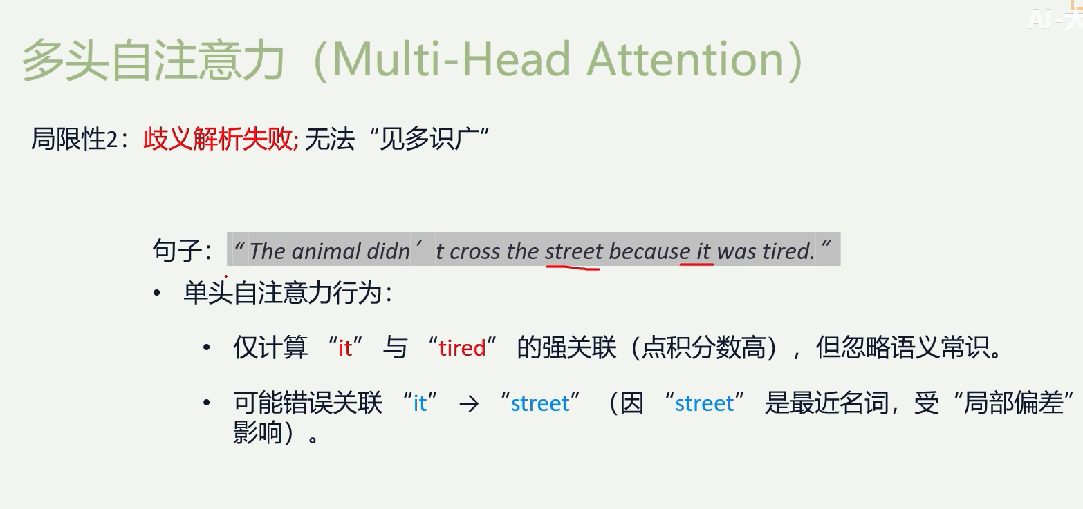 截屏2025-10-22 17.47.04