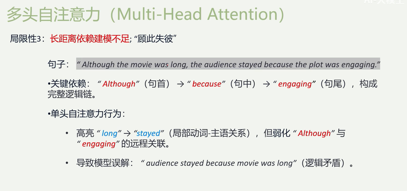 截屏2025-10-22 17.48.22