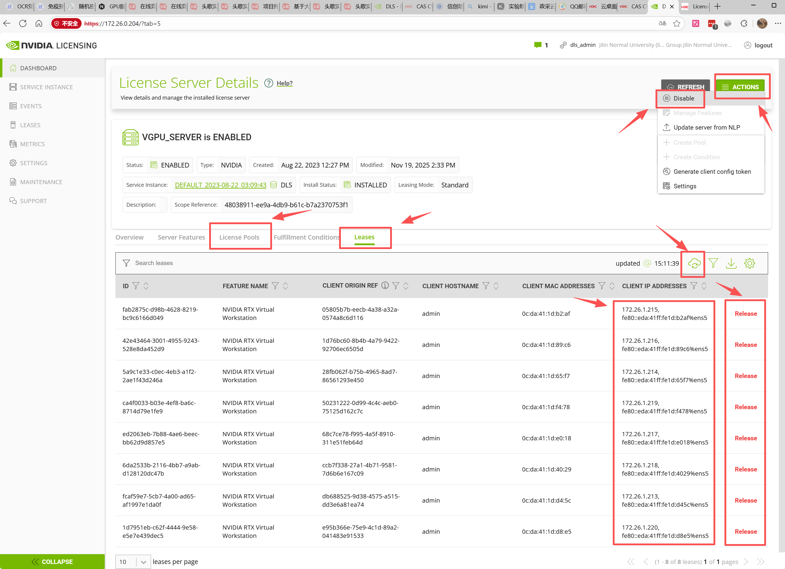 微信图片_20251119152815_6415_17