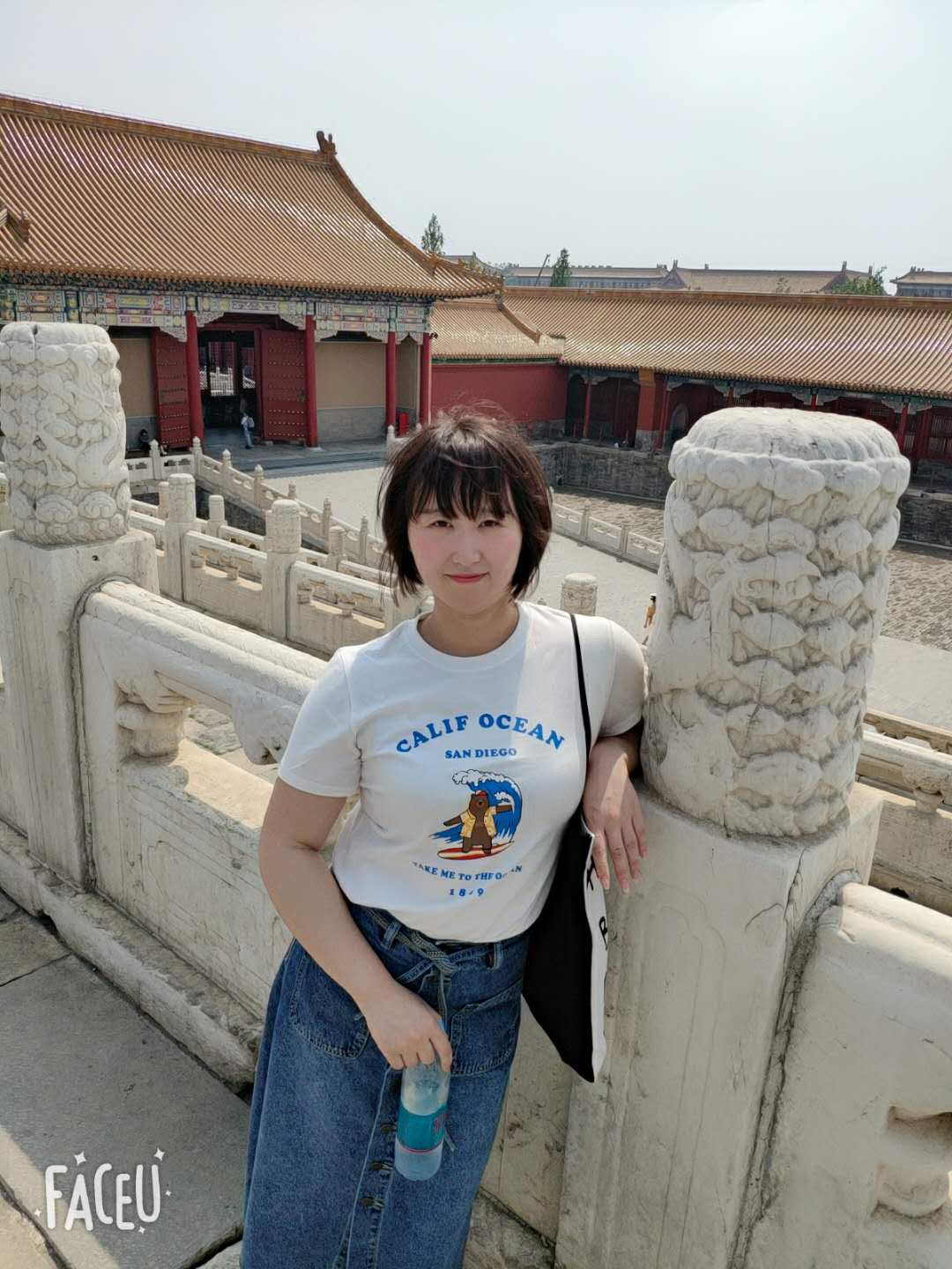 陈宇韶chenyushao